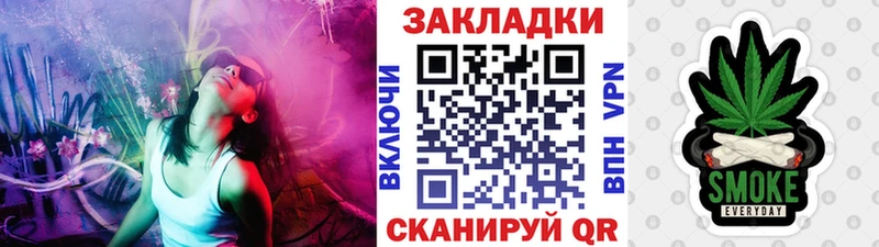 Названия наркотиков Нижние Серги omg рабочий сайт  A-PVP  Гашиш  COCAIN  МЕТАМФЕТАМИН 