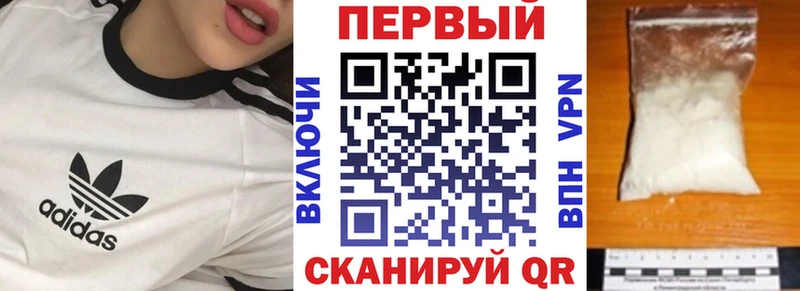 Амфетамин Premium  хочу   Нижние Серги 