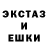 Кетамин VHQ Toya Jackson