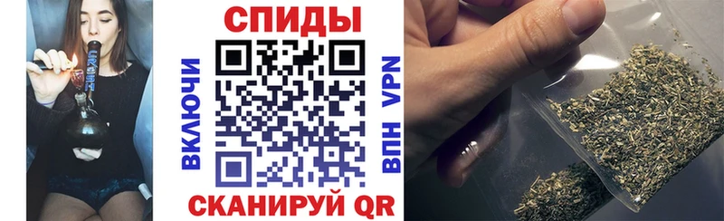 магазин    Нижние Серги  БУТИРАТ вода 