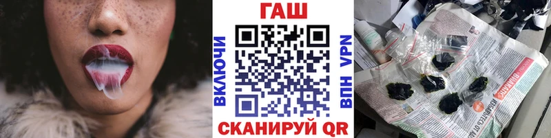 Гашиш убойный  где можно купить   Нижние Серги 