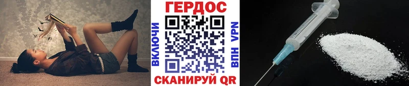 мориарти Telegram  ОМГ ОМГ маркетплейс  Нижние Серги  Героин афганец 