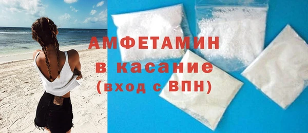 кокаин колумбия Россошь