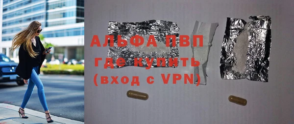 MESCALINE Алексин