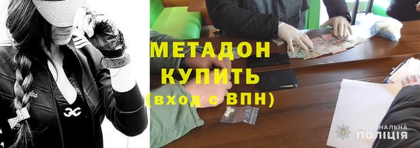 эйфоретик Алексеевка