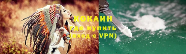 гашиш Ростов