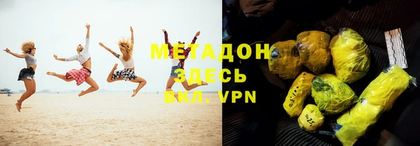 эйфоретик Алексеевка