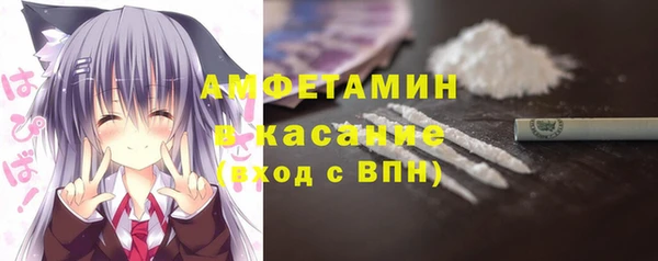 эйфоретик Алексеевка