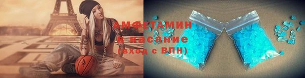 ГАЛЛЮЦИНОГЕННЫЕ ГРИБЫ Алзамай