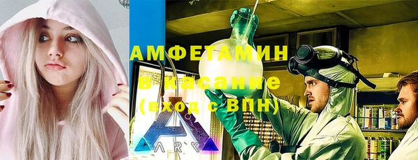 эйфоретик Алексеевка