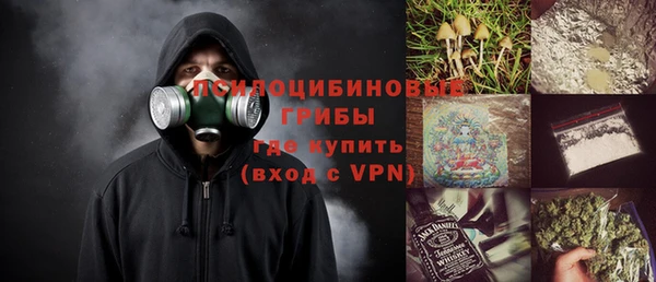 MESCALINE Алексин