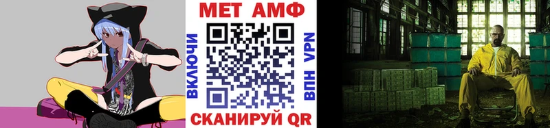 hydra онион  Нижние Серги  Метамфетамин Декстрометамфетамин 99.9% 