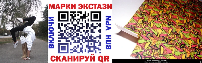 блэк спрут рабочий сайт  Нижние Серги  Марки N-bome 1,5мг 