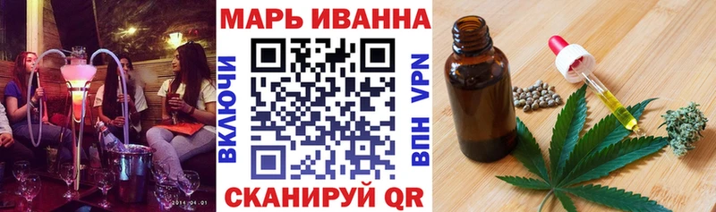 OMG ссылки  Нижние Серги  Конопля LSD WEED 