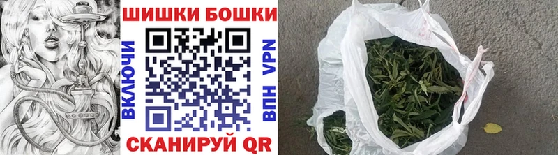Шишки марихуана план Нижние Серги